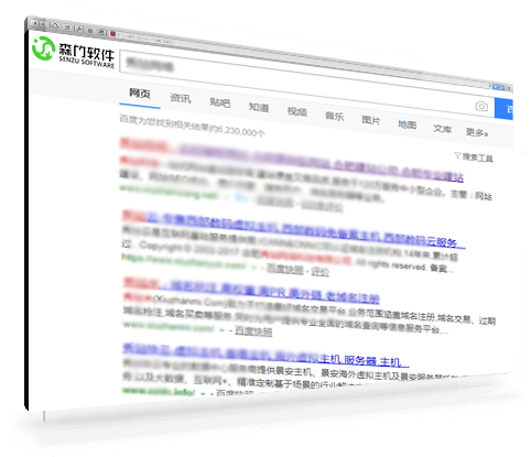 營(yíng)銷